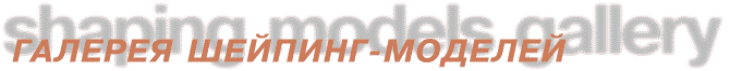 big_banner.GIF (6792 bytes)